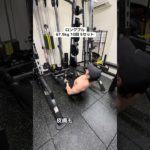 #パーソナルジム心斎橋 #パーソナル #ダイエット