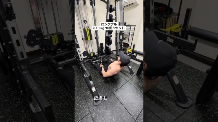 #パーソナルジム心斎橋 #パーソナル #ダイエット