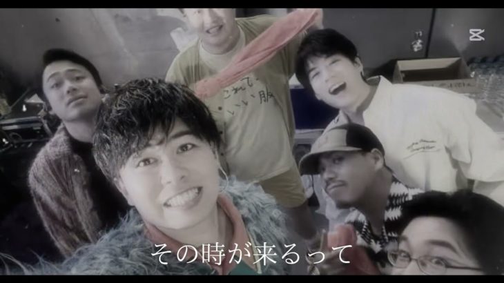 フィッシャーズ