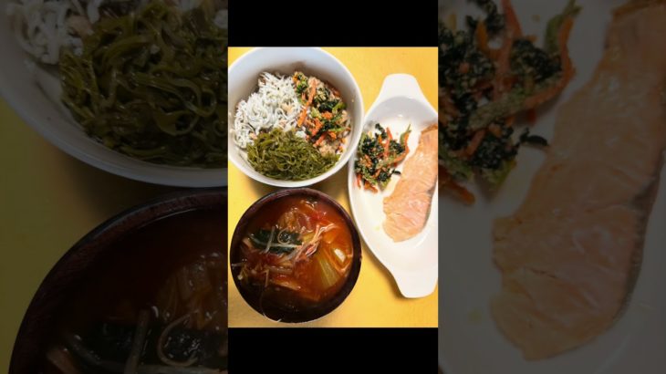 食生活 #ダイエット #アラフォー女子 #美容 #おみくの美容 #ダンプ運転手#ガテン系女子#アラサーダイエット#アラサー女子