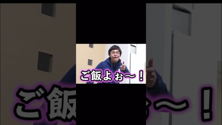 マリオのおねぇさん#フィッシャーズ切り抜き #フィッシャーズ #マリオ