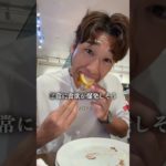 【ダイエット】痩せる人がやっている秘密の生活習慣