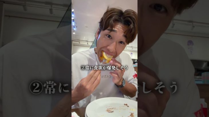 【ダイエット】痩せる人がやっている秘密の生活習慣