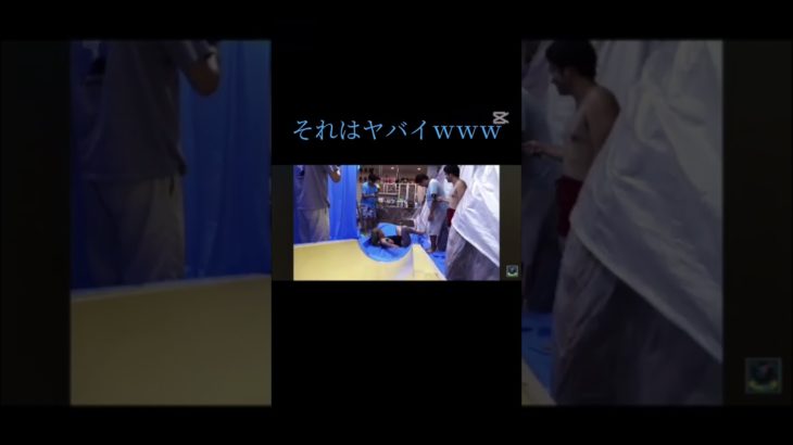 フィッシャーズ#ダーマ#家の中ウォータースライダードッキリ