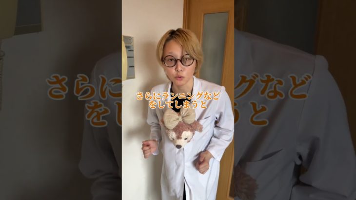 ダイエットのとき食べなさすぎてはいけない #ダイエット