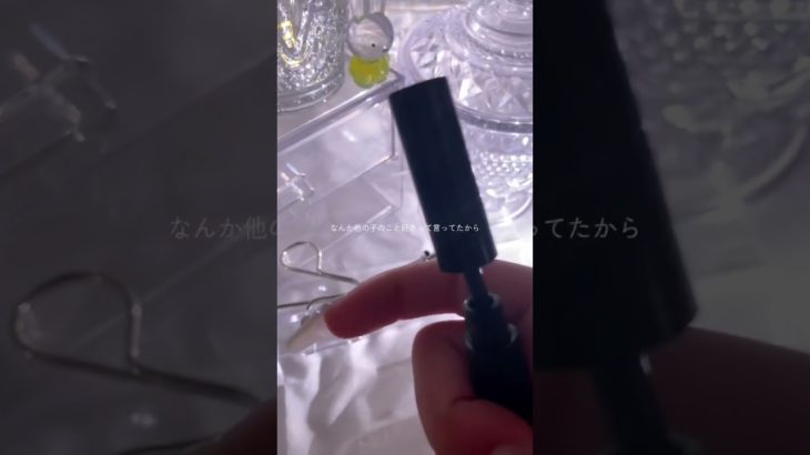 友達大好き(*’▽’*)♪ #コスメ #雰囲気 #メイク