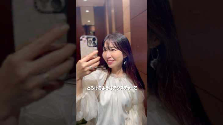 褒められたつやリップ💄#メイク#おすすめリップ#おすすめコスメ#アラフォー美容