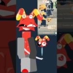 大磯ビューティフォー公園アイライト。