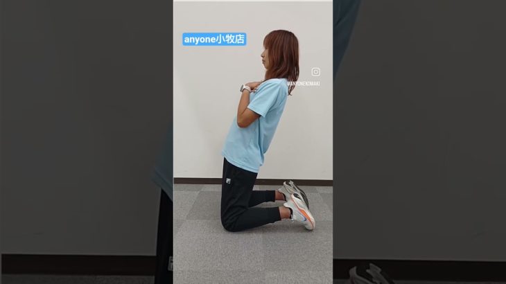 【女性にオススメ簡単筋トレ】#くびれ #ダイエット #セミパーソナル #パーソナルトレーニング #小牧市#女性専用ジム #簡単ストレッチ#簡単筋トレ #お腹やせ#むくみ#体重減少 #スポーツジム