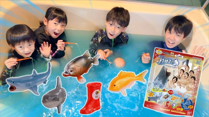 フィッシャーズの”びっくら？たまご第三弾おふろ釣りボム”で釣り対決！シークレット出るかな？