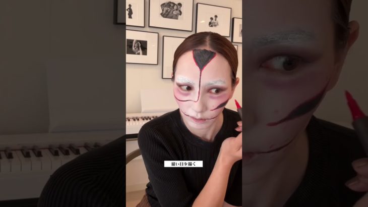 #ハロウィン#ハロウィンメイク