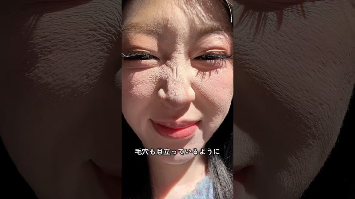 美しい女性に必要不可欠なもの