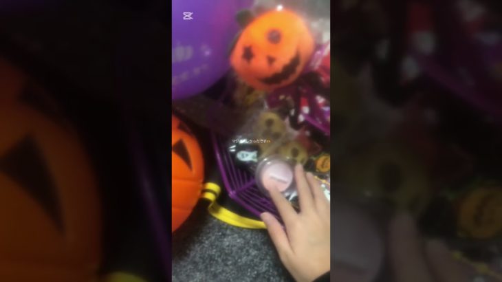 左上にキャプカのマーク出るようになった🥲 #生活音 #コスメ #雰囲気ゲー #雰囲気 #メイク #メイクライセンス #バズれ #ヘアメイクアップ