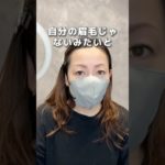 抜いて生えなくなった眉毛もアートメイクできれいに！