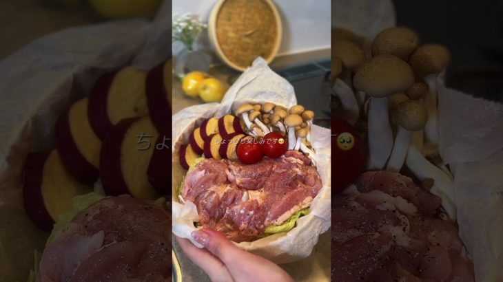 ねぎ塩レモンサラダ