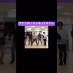 速度完璧 #フィッシャーズ #もう恋なんてしないなんて言わないよ絶対 #シルクロード