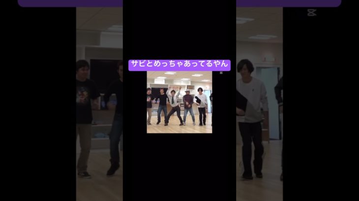 速度完璧 #フィッシャーズ #もう恋なんてしないなんて言わないよ絶対 #シルクロード