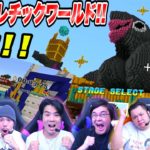 フィッシャーズのマジなアスレチックワールドが完成しました！！【マインクラフト】