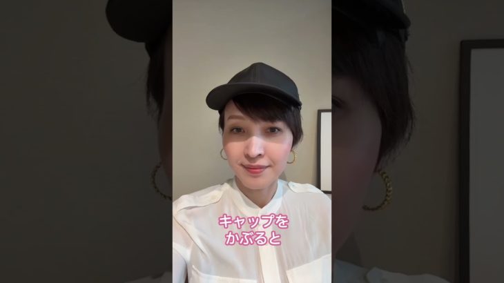 大人のショートヘア