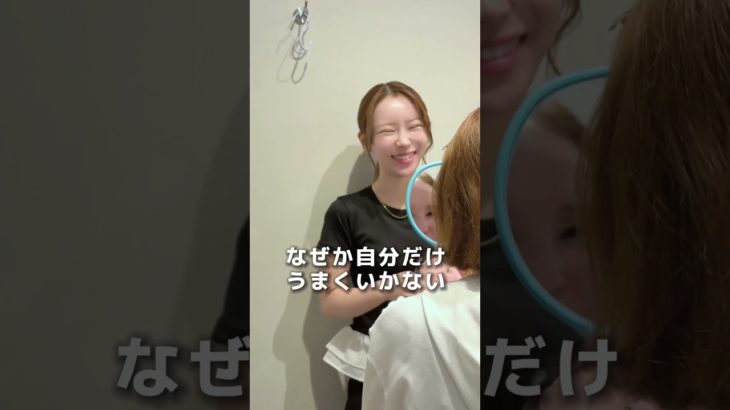 アートメイクでお顔に合わせた似合わせ眉毛に！