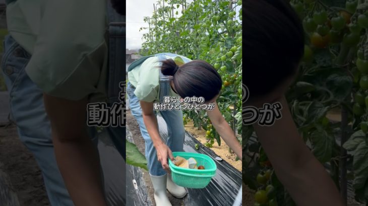 畑仕事が教えてくれる体の使い方 #ボディメイク #くびれ＃体幹