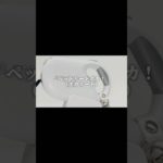 手が主役のペットリード？！#ペット#ペットのいる暮らし #ペット用品#ペットリード#ポカリード#便利グッズ