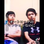 続きはフィッシャーズで、、