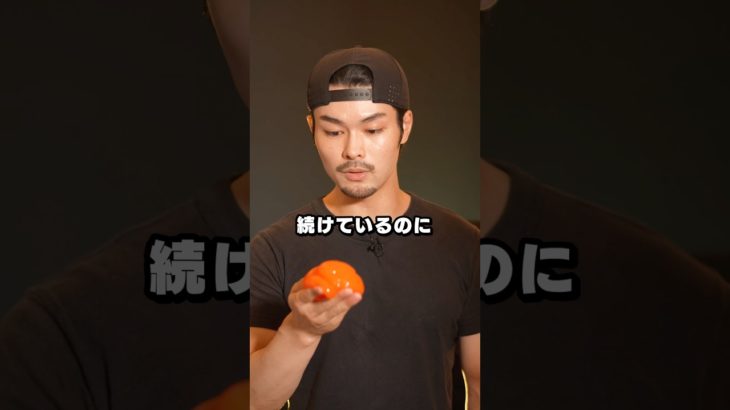 なぜダイエットしているのに体重変わらない？