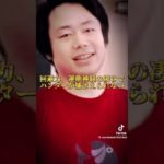 @フィッシャーズ