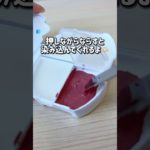 【もうかさばらない！】サンリオキャラでお気に入りメイクパレット作っちゃった#ファンデ #サンリオ #ライフハック #セリア #メイクパレット