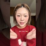 【後編】10分メイク完成しました⭐️ #おすすめ #美容 #メイク #コスメ #一重 #垢抜け #一重メイク #makeup #ビフォーアフター #tutorial #時短メイク