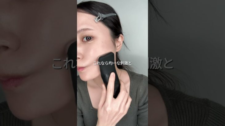 1台で15役もこなしてくれるエレキリフトがすごすぎた🫶🏻 Amazonで買えるから気になる人はプロフにリンク貼っといたよ🎀 #PR #美顔器 #ブライト #エレキリフト #ブラックフライデー