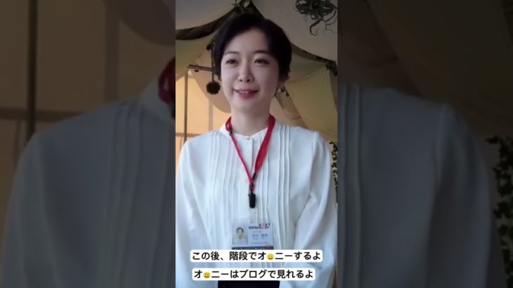 ショートヘアが似合うクールビューティ2