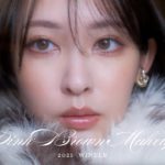 冬メイク2025 -今季のおすすめコスメたち。この落ち着いたラメが可愛すぎる…♡冬のピンクブラウン大人メイクやっていきます🪾☃️