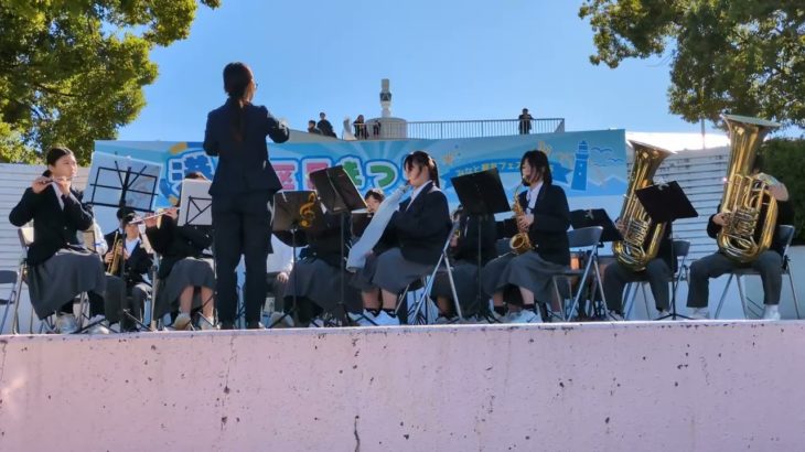 中学校 吹奏楽部 演奏 ビューティ・アンド・ザ・ビースト〜美女と野獣 ディズニー 港区区民まつり みなと遊友フェスタ2025 11月3日 文化の日区民ステージ サックス クラリネット パーカッション等