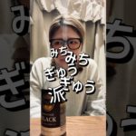 2025.11.17 #ダイエット #ダイエットvlog