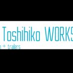 大岡俊彦作品集2026