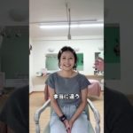 234ビューティセラム