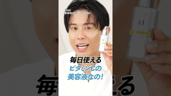 くすみ・毛穴にバイバイ！秋冬の3本柱のビューティケア教えるわよ〜🍊【スキンケア】