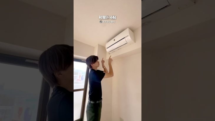 【徳島県】【ペット可】3LDKルームツアー🎥