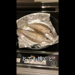 【40代ダイエット】昨日の夕食♯ 101Kgからダイエット中♯タロマフィン♯40代のリアルダイエット