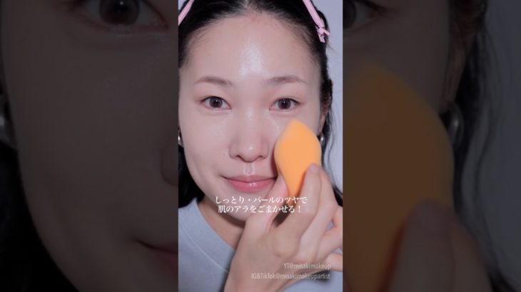 最近のお気に入りコスメ達でフルメイク🔥#GRWM