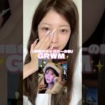 大むくみディズニーGRWM✨#メイク #grwm #おすすめ #ディズニー