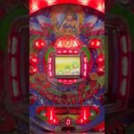 フィーバービューティII 1994年SANKYO #レトロパチンコ #パチンコ #パーラーまどか#shorts