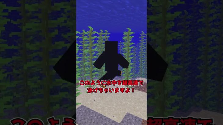 【MOD紹介】いまやペットはインベントリで生きる時代です【マイクラ】【ゆっくり実況】#shorts