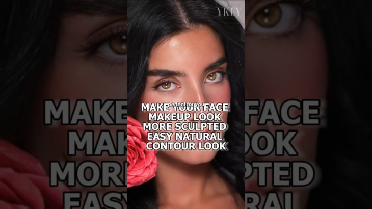 Make Your Face Makeup Look More Sculpted Easy Natural Contour Look