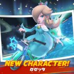 【マリオカートワールド】座学、NISC、ビューティフォースター　＃マリオカートデーモン