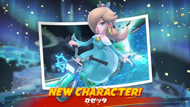 【マリオカートワールド】座学、NISC、ビューティフォースター　＃マリオカートデーモン