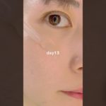 バズってるこよ美容液エグすぎ#PR#プレミアムビューティセラムaz #シシベラ美容液 #スキンケア