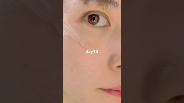 バズってるこよ美容液エグすぎ#PR#プレミアムビューティセラムaz #シシベラ美容液 #スキンケア